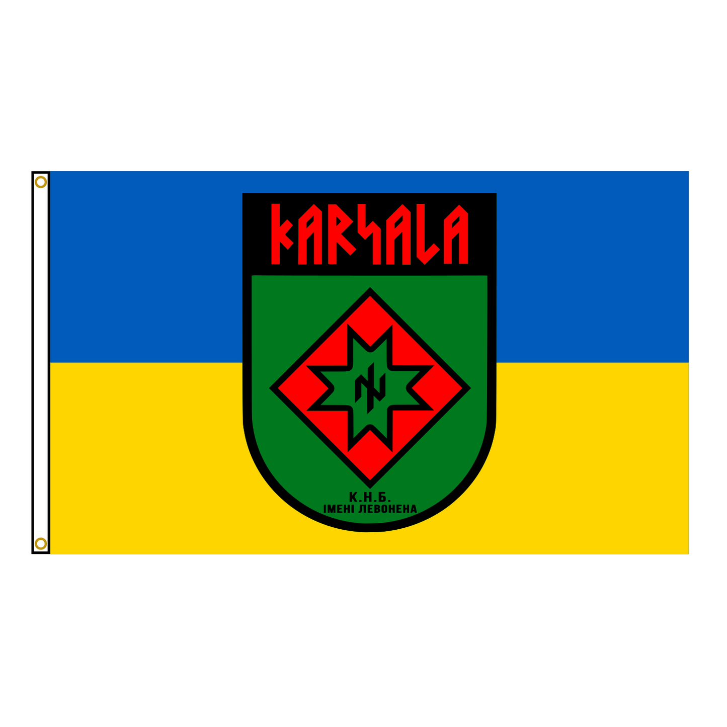Karelia Battalion Flag