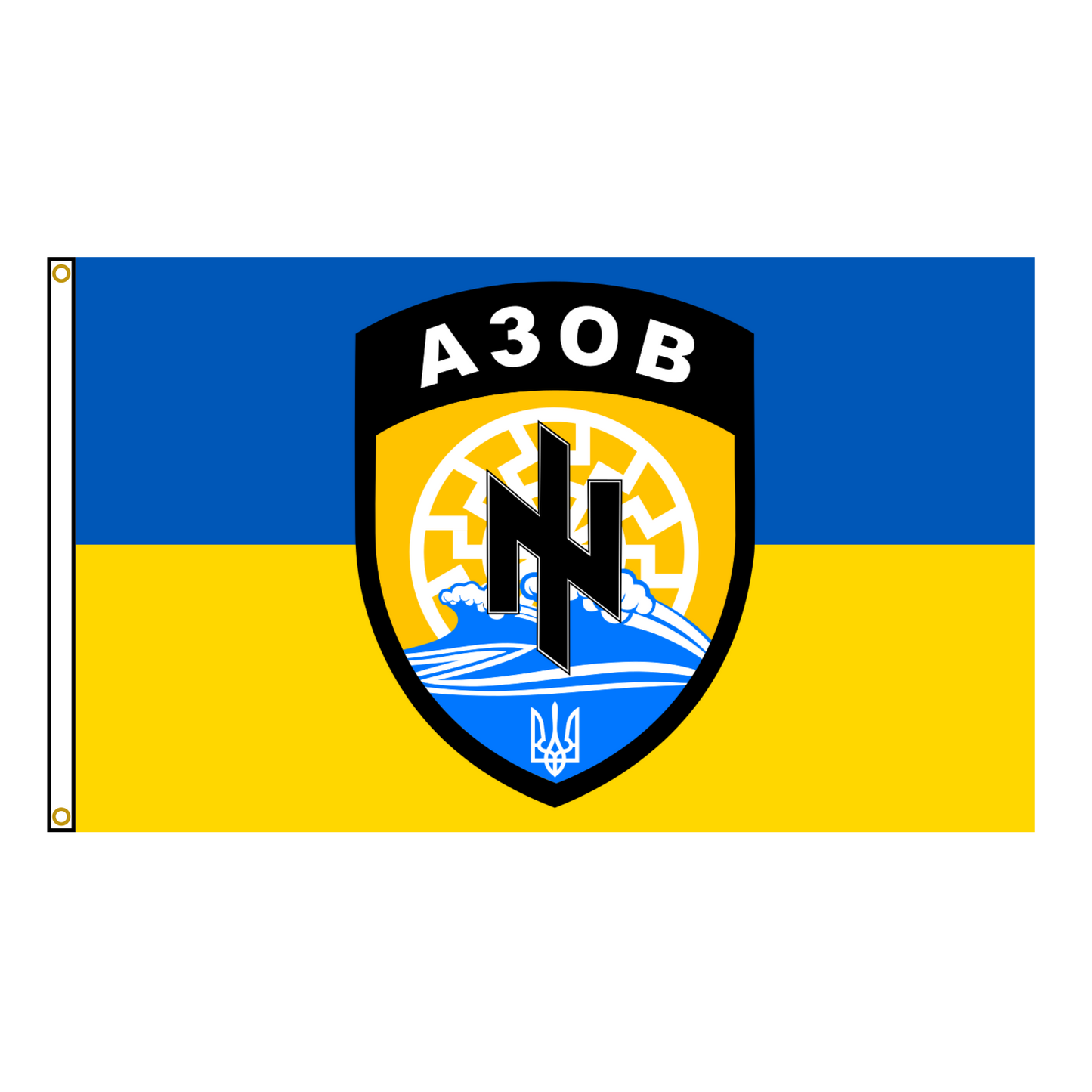 Azov Regiment Flag
