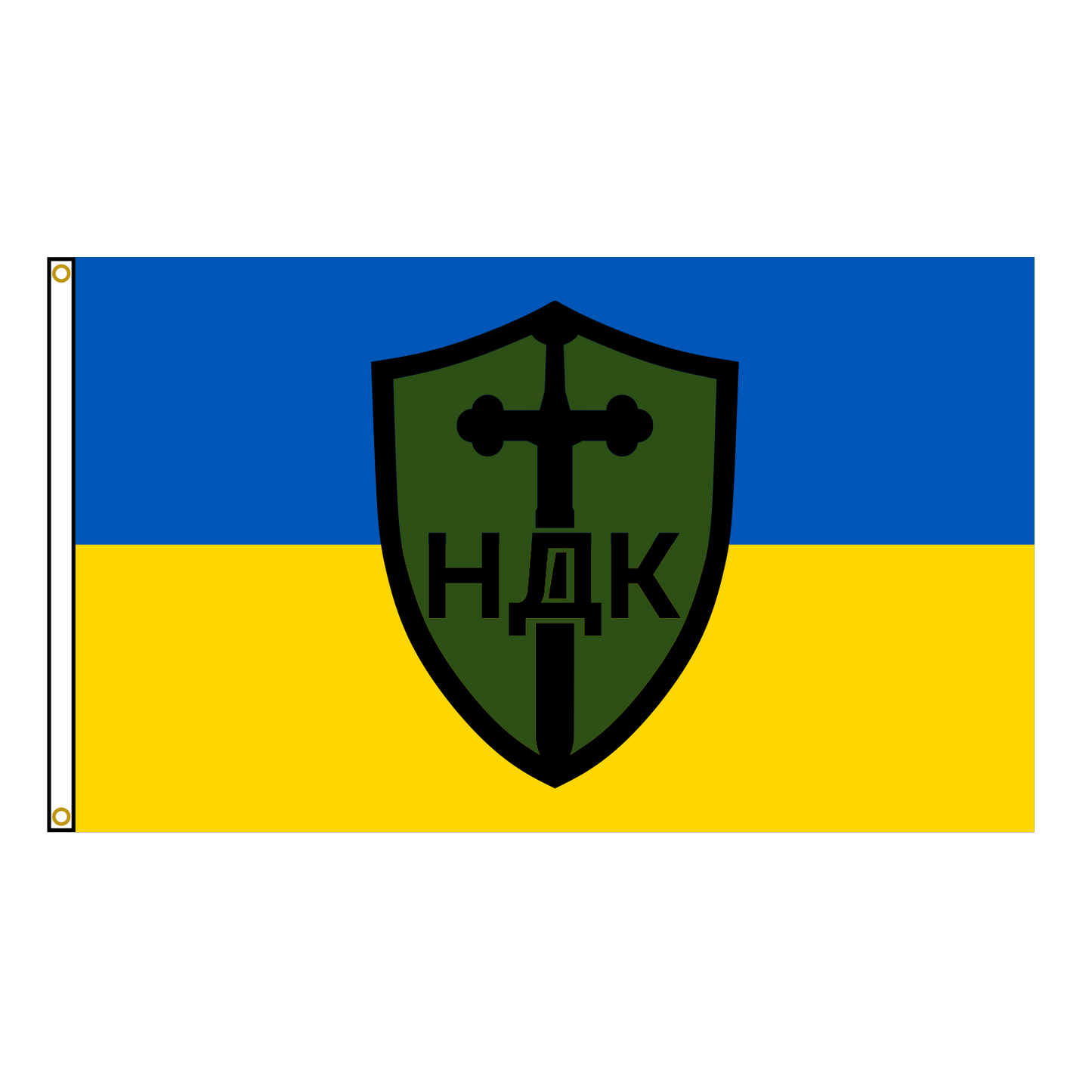 German Volunteer Corps Flag