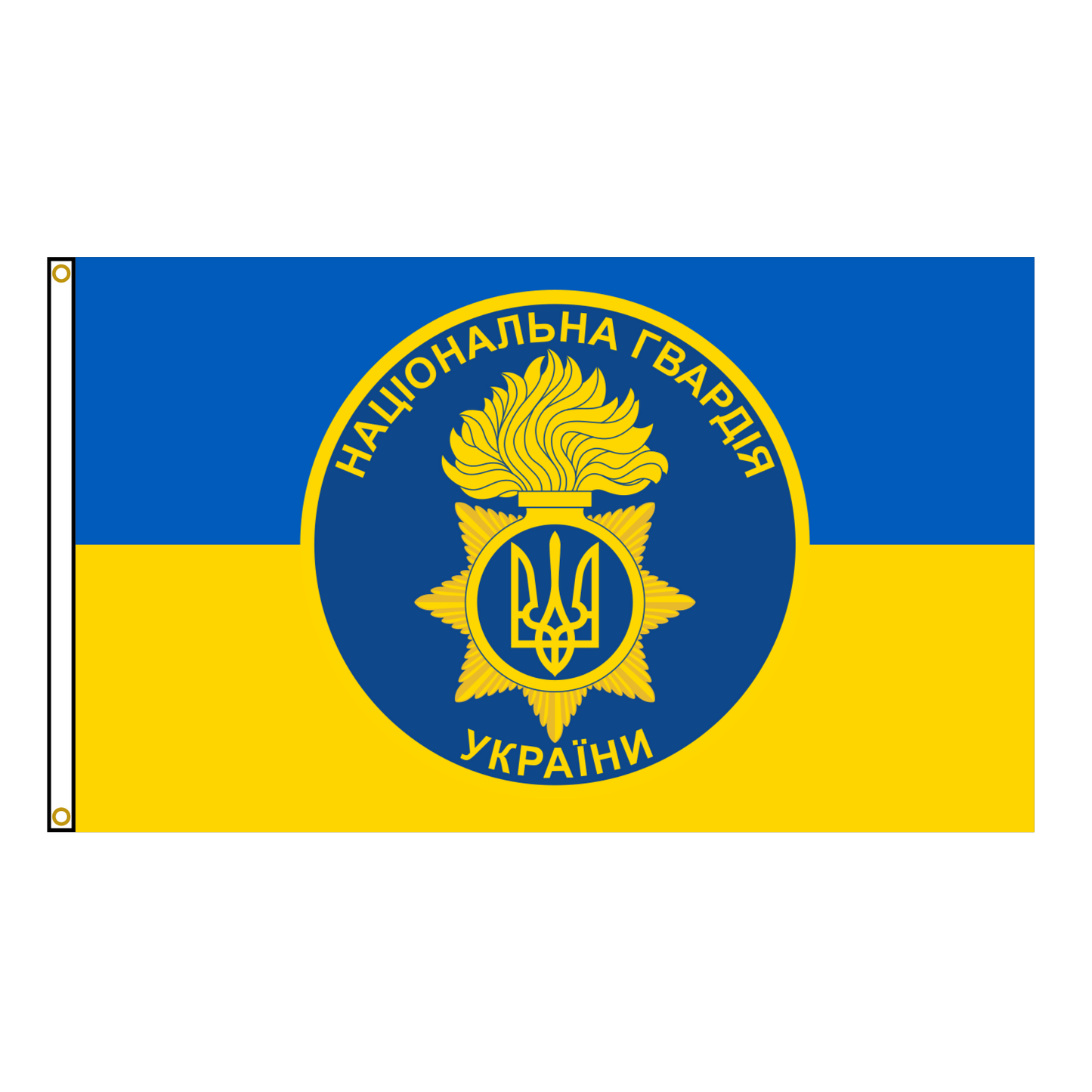 National Guard Flag Ukraine