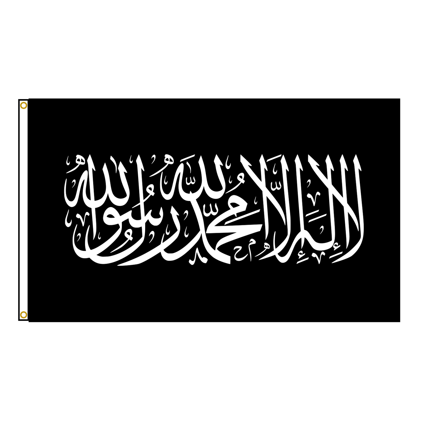 Shahada Islam Flag Black