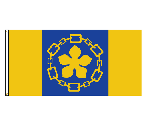 Hamilton City Flag Canada
