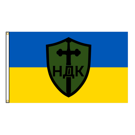 German Volunteer Corps Flag