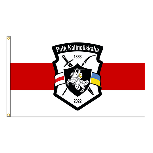 Kastus Kalinouski Regiment Flag