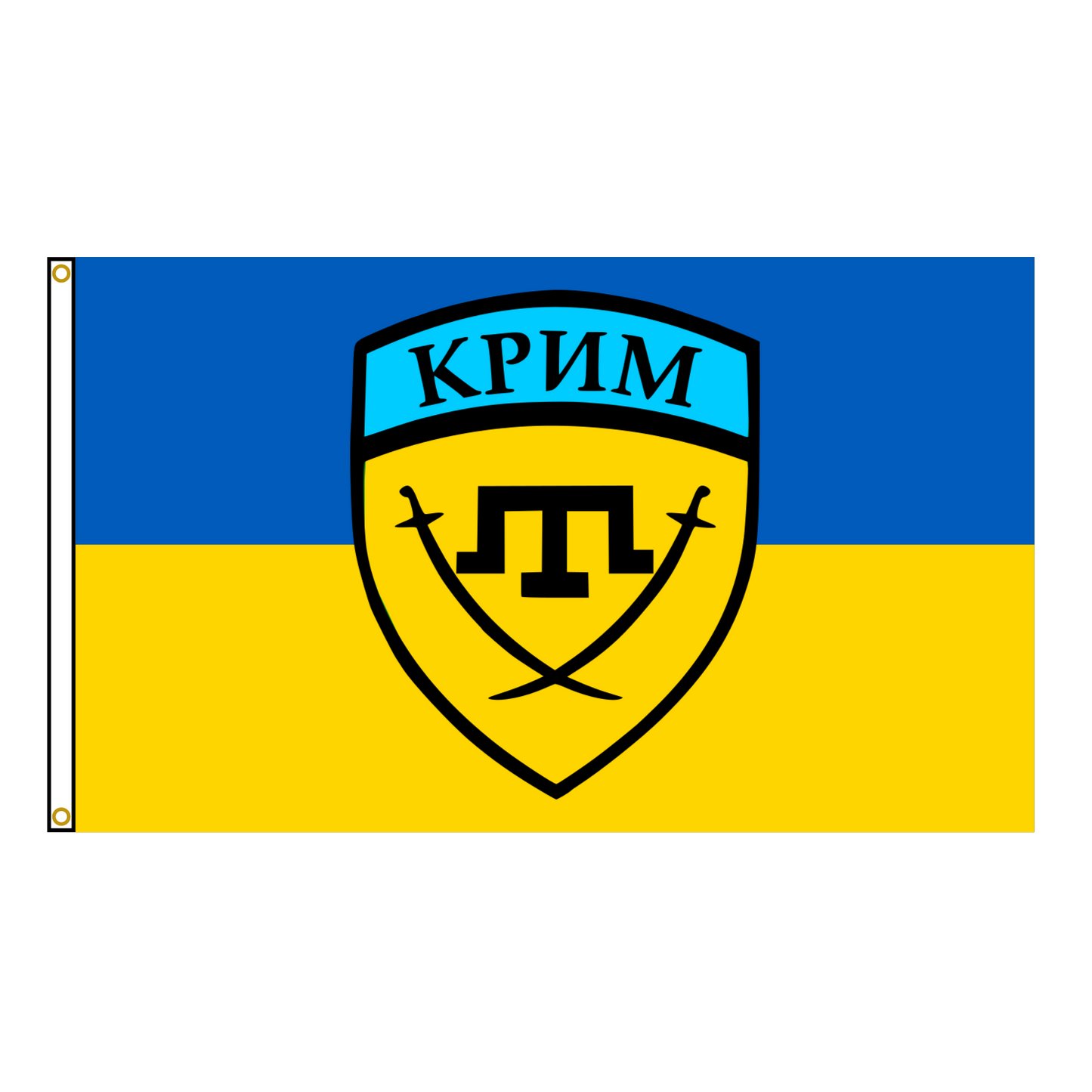 Krym Brigade Flag