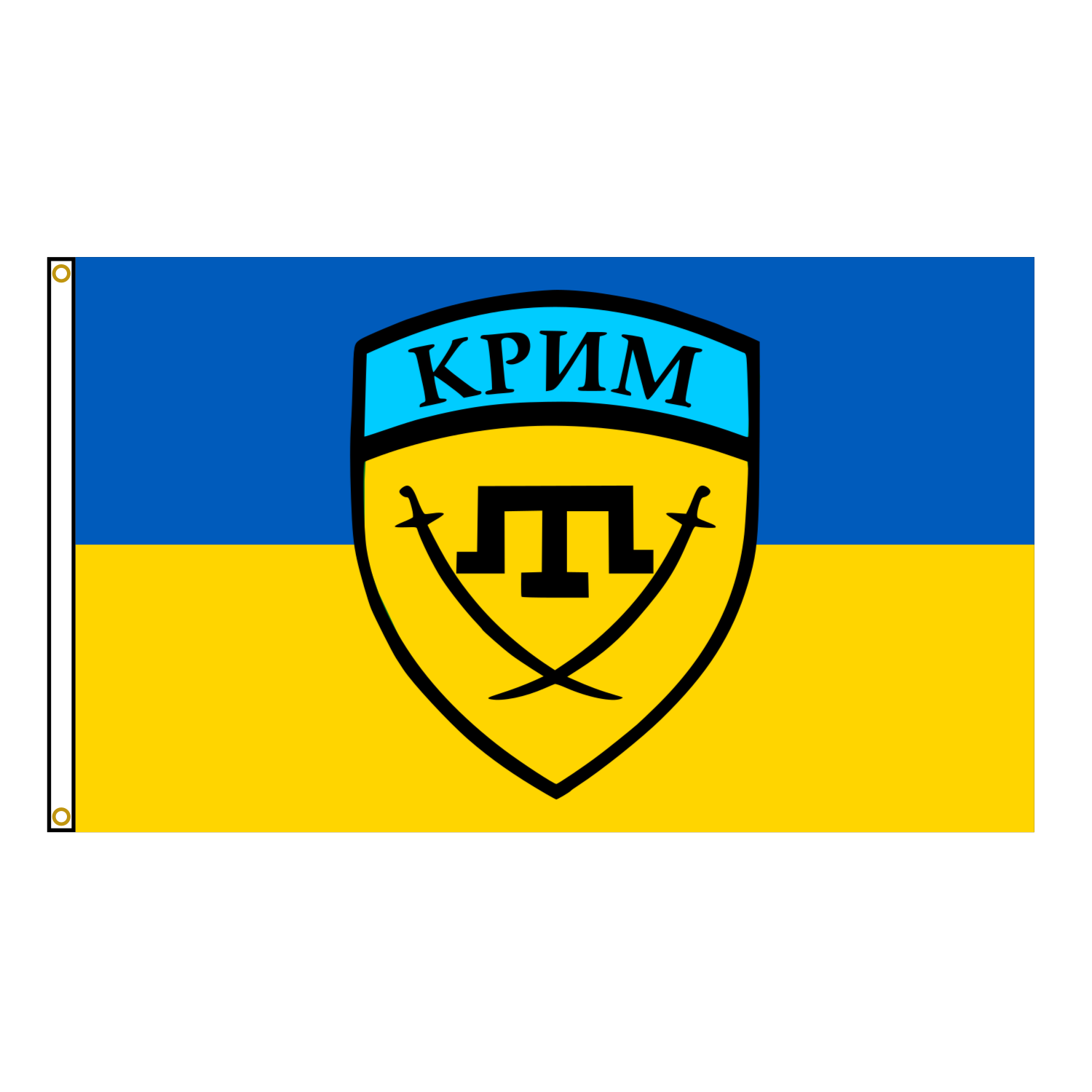 Krym Brigade Flag