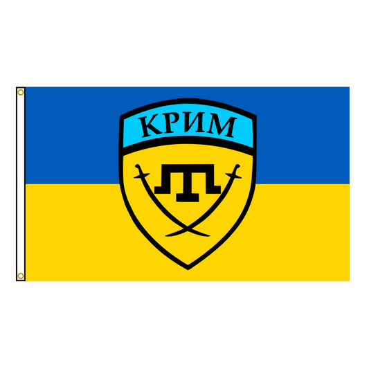 Krym Brigade Flag