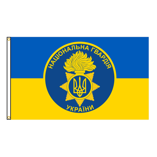 National Guard Flag Ukraine