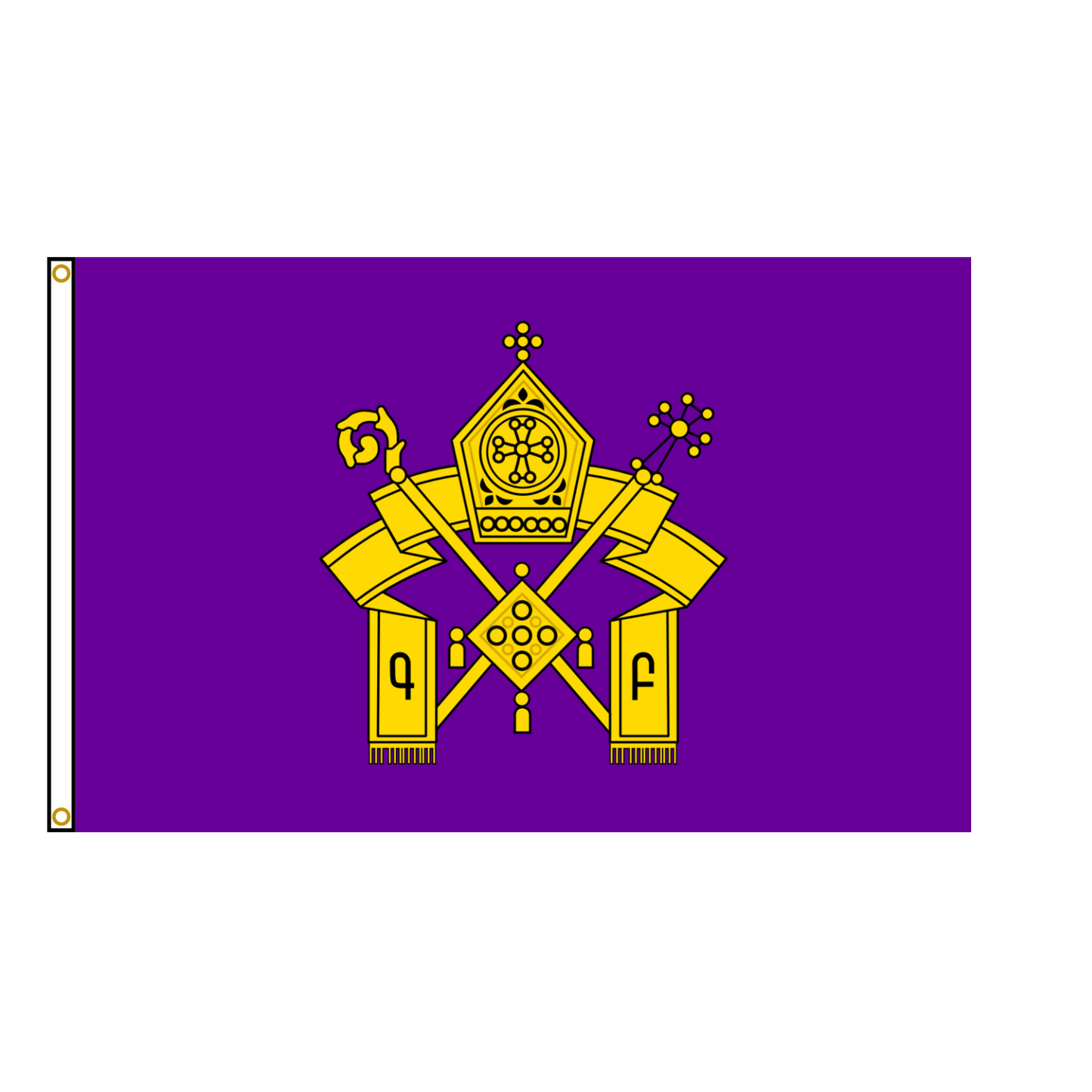 Armenian Apostolic Church Flag