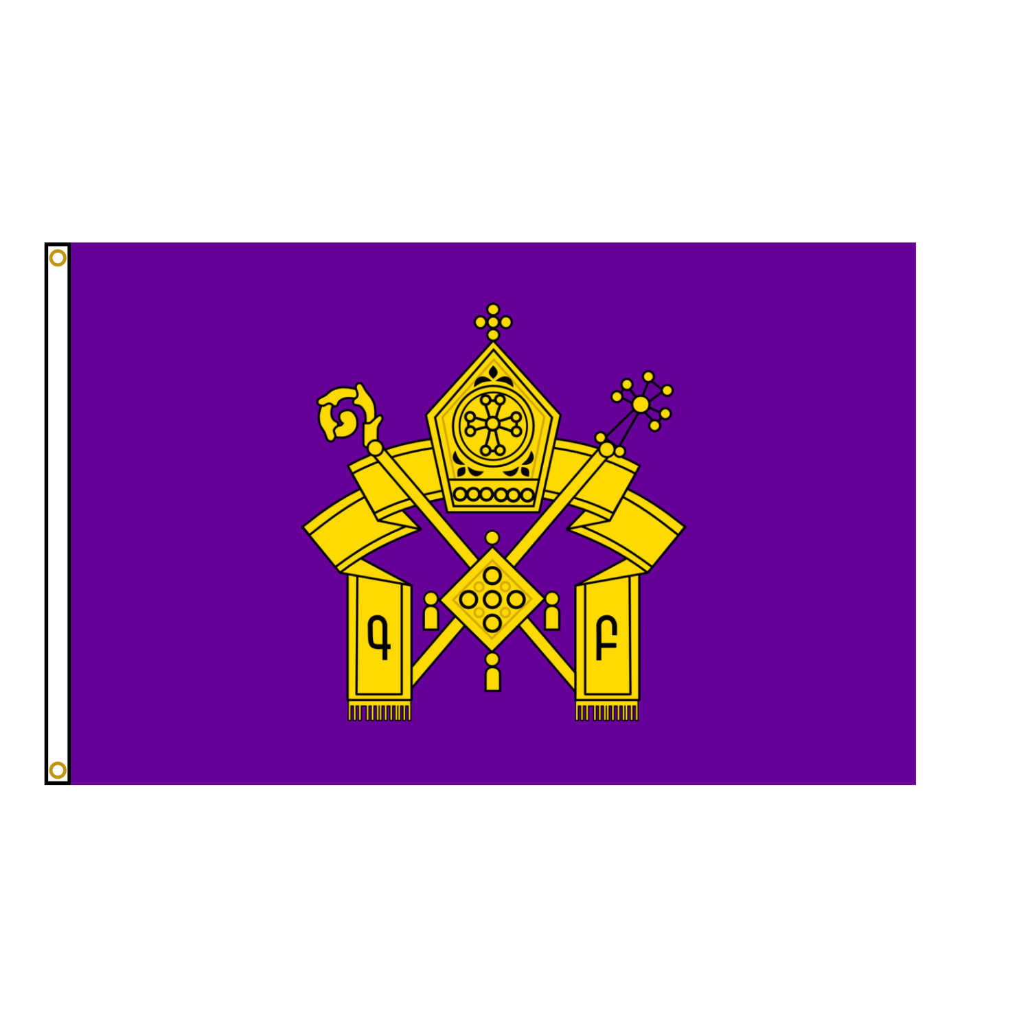 Armenian Apostolic Church Flag