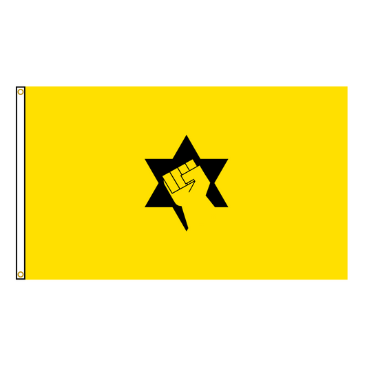 Kach and Kahane Flag