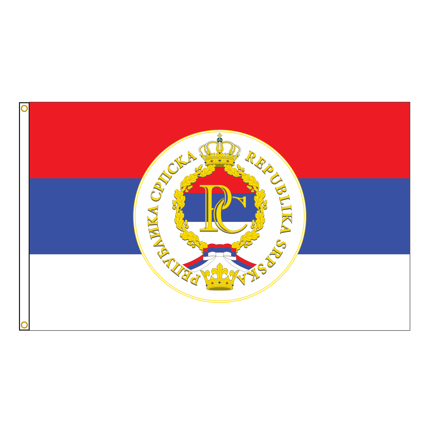 Republika Srpska Flag