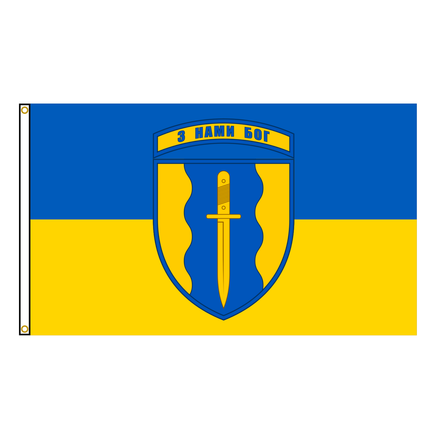 Aidar Battalion Flag