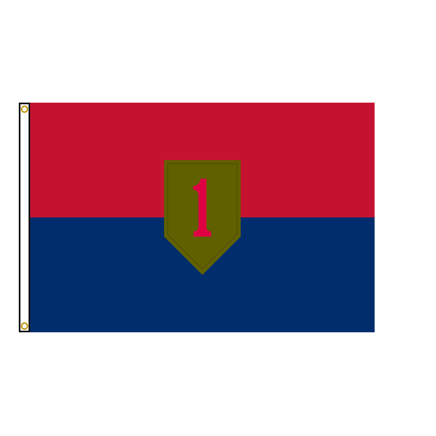 1st Infantry Division Flag