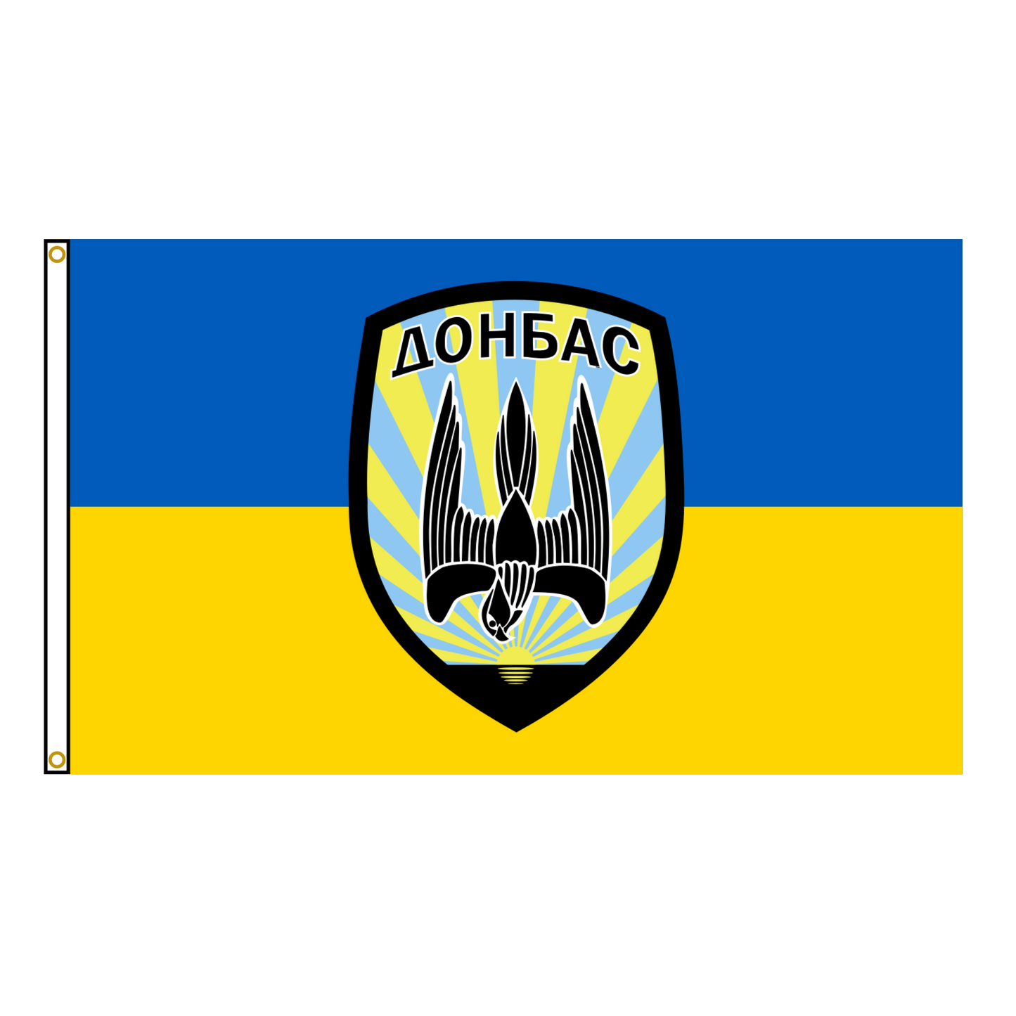 Donbass Battalion Flag