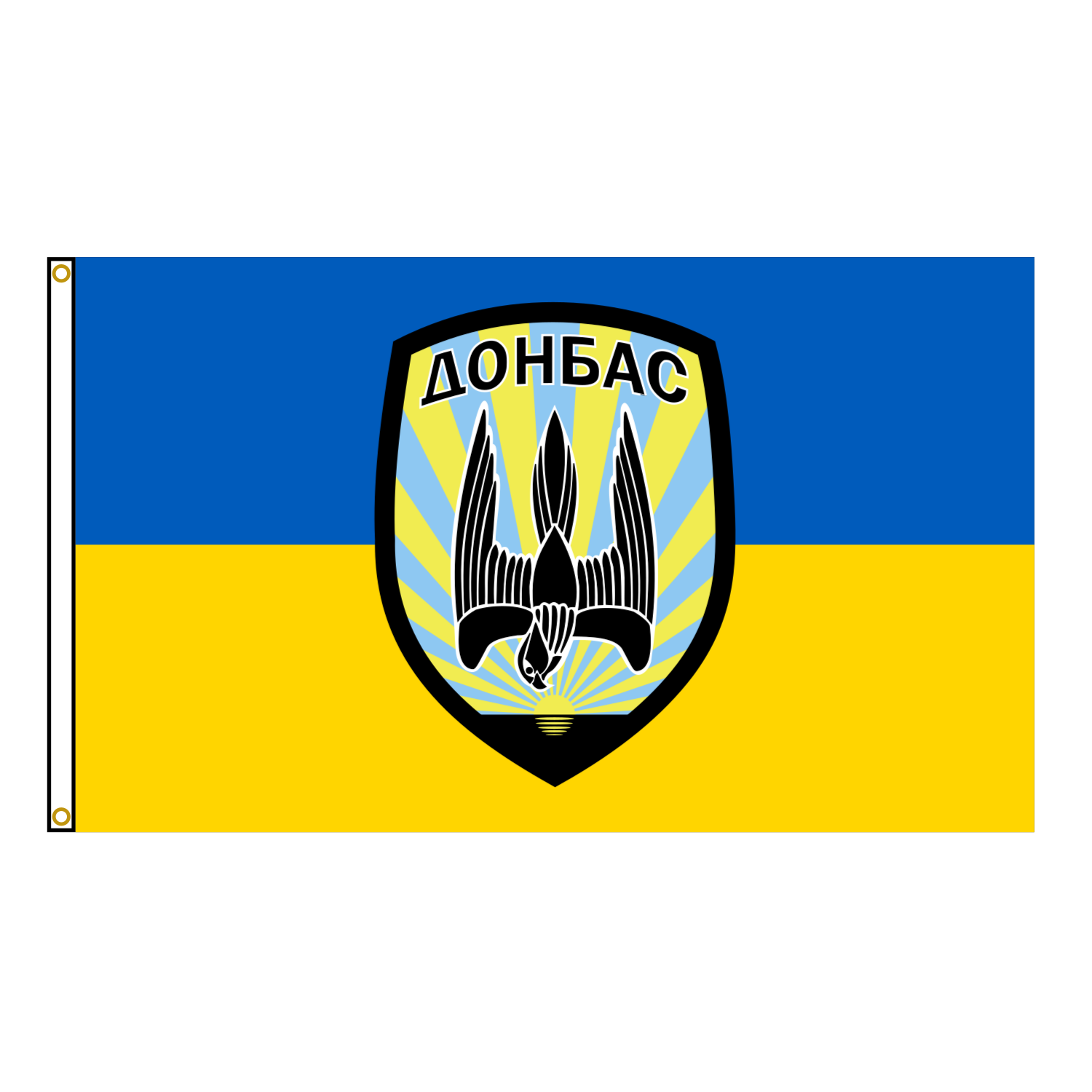 Donbass Battalion Flag