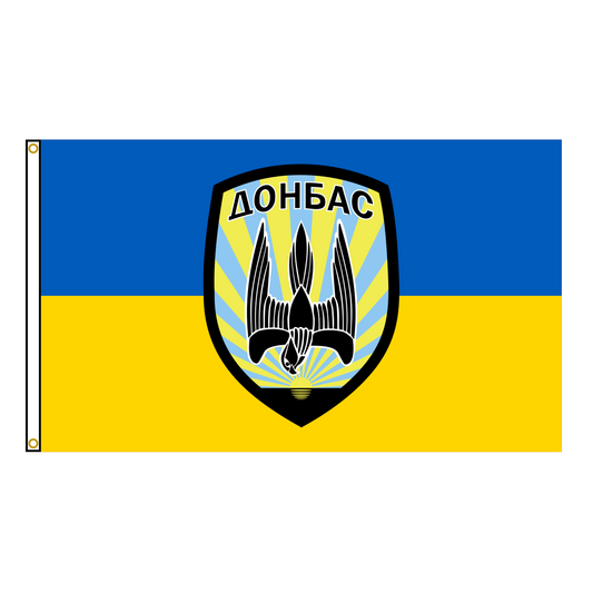 Donbass Battalion Flag