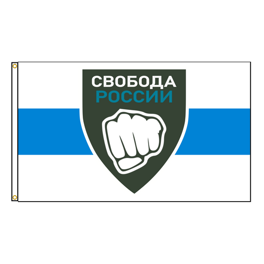 Free Russia Legion Flag