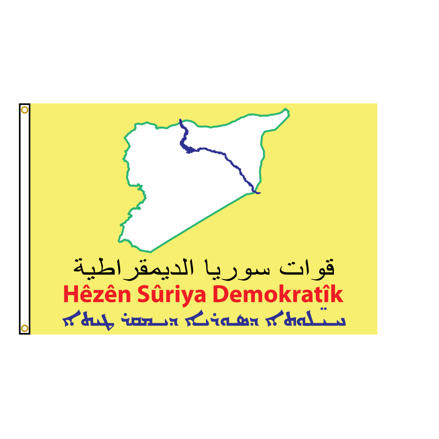 Syrian Democratic Forces Flag SDF